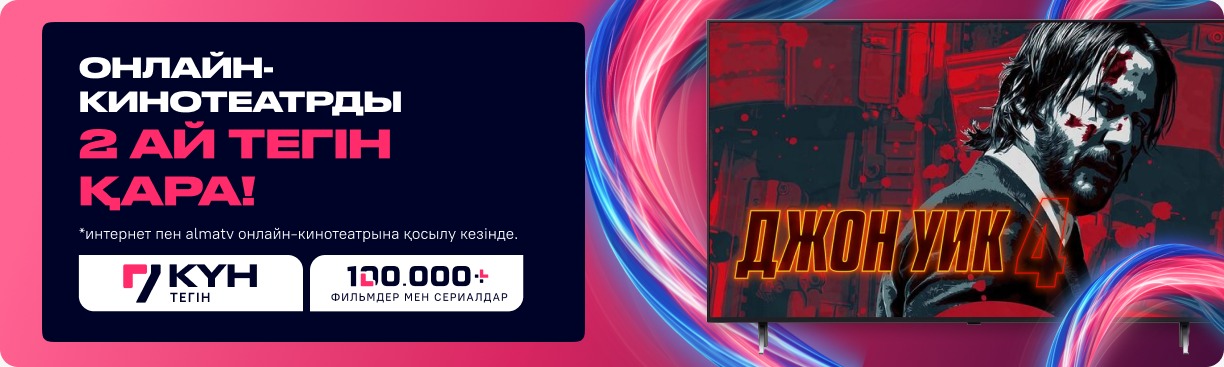 banner image