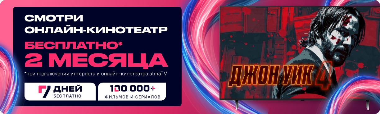 banner image