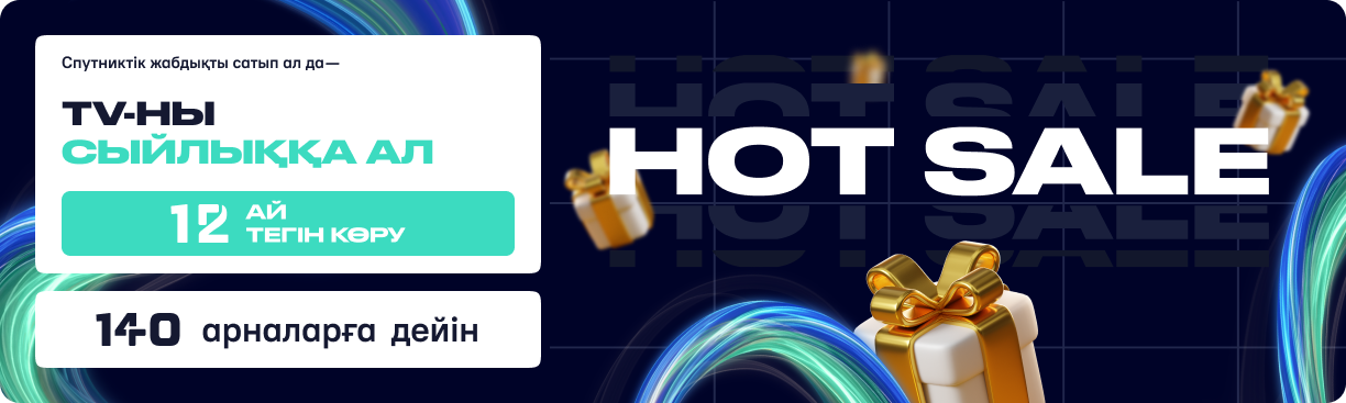 banner image