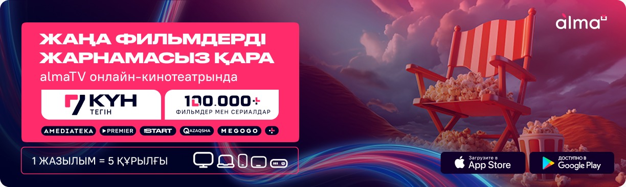 banner image