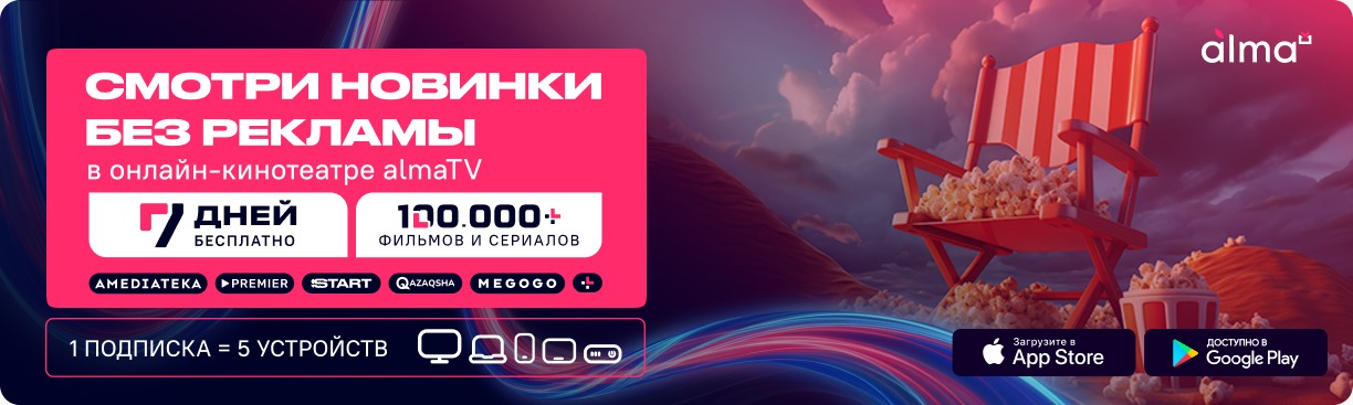 banner image