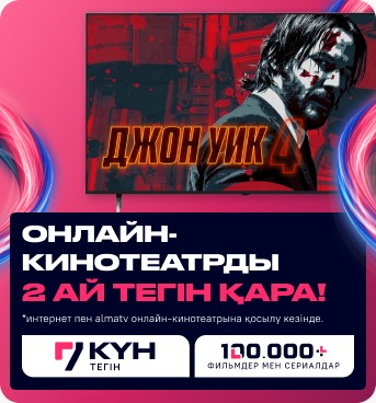 banner image