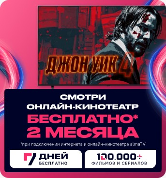 banner image
