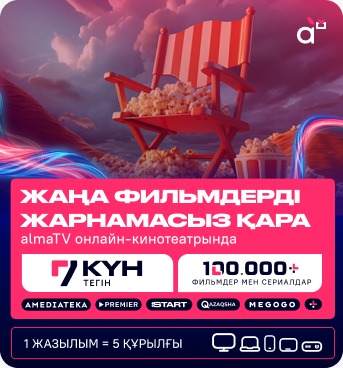 banner image