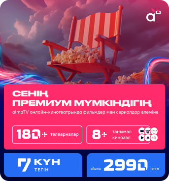 banner image