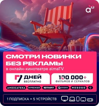 banner image